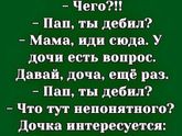 Просто:)