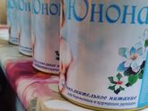 Спортпит для малыша?