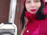 Вот такая я сегодня