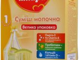 Отзывы ваши про эту