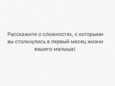 Интересненько ☺️