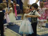 Немного нас)