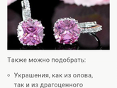 17 лет свадьбы!