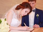 Вот так мы встретили