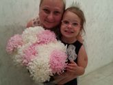 Вот и заглянула
