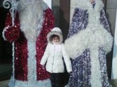Всем Новогоднего настроения!