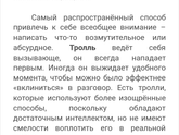 Девочки, в последнее время