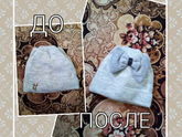 Как то так...))))