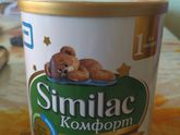 Отдам смесь Симилак Комфорт
