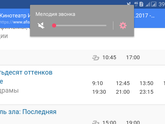 Девочки, Батайск💋