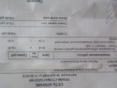 были в детской Прайм стоматологии на Советской Армии 9