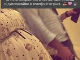 Эх ,поехала я в