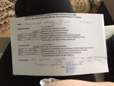 тазобедренные суставы