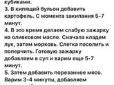Рецептики мамочкам которые на ГВ