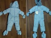 Продам НОВЫЙ зимний комбинезон (Нижний Новгород)