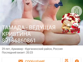 Праздник на носу!!!