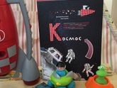 Детские книги. Красиво о космосе