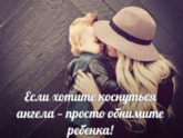 ❤