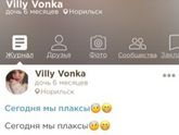 Страна, знай своих героев!!!