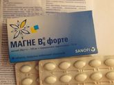 Магне В6 какой фирмы лучше