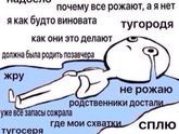 Скоро я вступлю в эти ряды