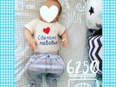 Как называются приложения?