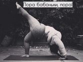Хотите узнать сколько у Вас родственников? Купите квартиру возле моря.))