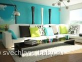 Флай 2: День 6 понедельник 05.09.16г