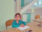 Наш сентябрь