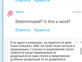 Задание 1,2,3