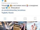 Instagram ?
