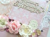 Наборчик для Малютки Алисы