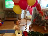 Вот и наш один