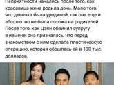Ненавижу себя (((