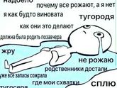 Ну вот и 40 недель?
