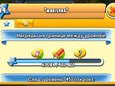 Умиление и мой живчик✊🏼😍