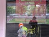 Театр "Волшебная лампа".20 ноября