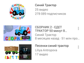 Занятия с карточками.