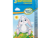 Успокаивающие средство для деток