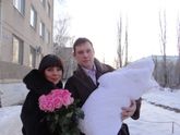 Маруся