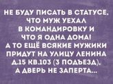 Не буду писать:)