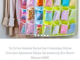 И снова Али радует нас своими товарами😍😍😍