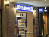 Kidzania Москва