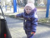 привет