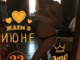 Мы потихонечку растём ☺️
