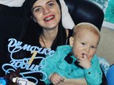 На сколько , интересно