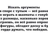 Для тех кто в теме 😹