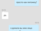 Продолжение предыдущего поста.:-) :-) :-)