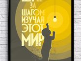 Когда похвала может быть лишней?