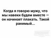 Немного хихи